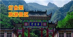大鸡巴操小穴直播