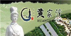 美女骚逼视频网站